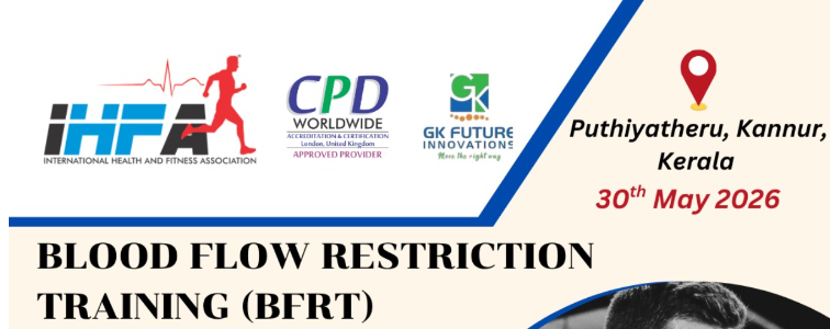 Blood Flow Restriction Training(BFRT)